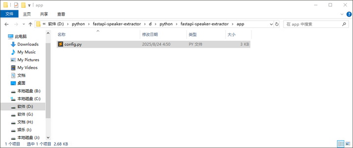 be30bc56be-qq20250824-051401_normal.png